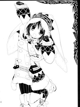 (C84) [Ryuknigthia (Kiduki Erika)] Hunterkko Memories (Monster Hunter)_107