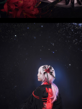 《EGOIST》Kabaneri Of The Iron Fortress version C O S P L A Y_Kabaneri Of The Iron Fortress version C O S (16)