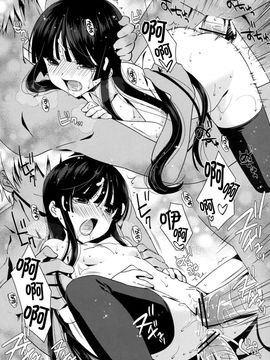 [生クリームびより (ななせめるち)] 僕の恋SS (妖狐×僕SS)_019