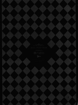 [生クリームびより (ななせめるち)] 僕の恋SS (妖狐×僕SS)_022