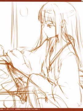 02 FIREPLACE&nbsp;&nbsp;_C85_東方_13