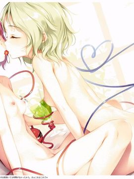 03 Underground Blossom&nbsp;&nbsp;_C86_東方_14