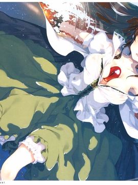 03 Underground Blossom&nbsp;&nbsp;_C86_東方_15