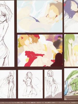 04 東方御祭霊風&nbsp;&nbsp;_C88_ 東方_15