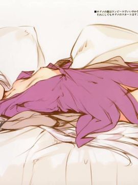 05 Grafiti&nbsp;&nbsp;_C89_ 東方