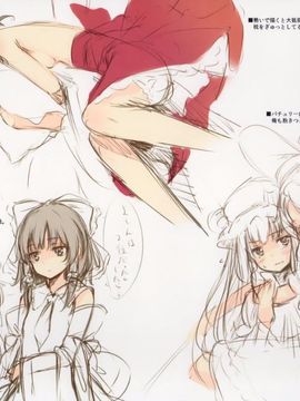 05 Grafiti&nbsp;&nbsp;_C89_ 東方_15