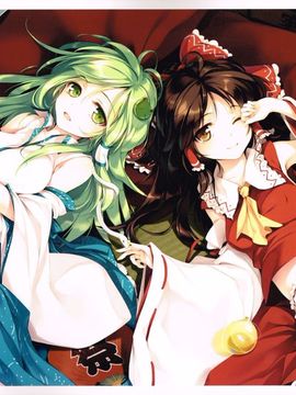 10 ICE FLOWER  _C84_東方