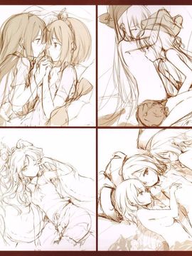 10 ICE FLOWER&nbsp;&nbsp;_C84_東方_16