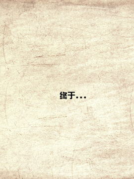 [Pd] 從前有個小法師 (League of Legends)_008