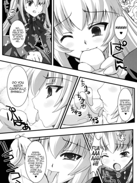 (CSP4) [KURUBUSI-KAI (Dowarukofu, Shinshin)] Royal Milk Doll (Rozen Maiden) [English] [Decensored] {Lust no Fansub}_13