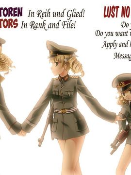 (CSP4) [KURUBUSI-KAI (Dowarukofu, Shinshin)] Royal Milk Doll (Rozen Maiden) [English] [Decensored] {Lust no Fansub}_28