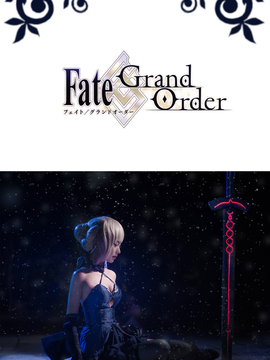 《Fate stay night》saber小礼服 C O S P L A Y_FateGrand Order 黑saber 满破 (1)