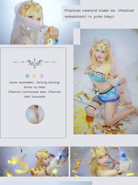 《lovelive！》绚濑绘里舞娘觉醒 C O S_Lovelive！ 绚濑绘里 舞娘觉醒 (6)