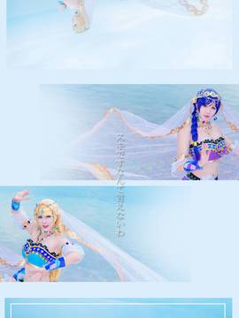 《lovelive！》绚濑绘里舞娘觉醒 C O S_【猹与闰土】LoveLive!舞娘 ▶绚濑绘里 (1)