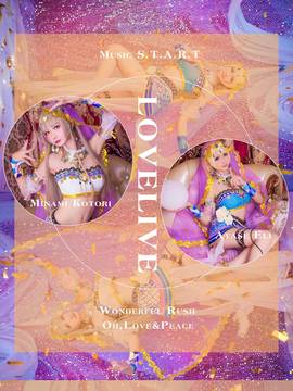 《lovelive！》绚濑绘里舞娘觉醒 C O S_#lovelive#舞娘觉醒 ELI (2)