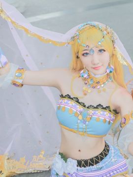 《lovelive！》绚濑绘里舞娘觉醒 C O S_=舞娘=绘里单人 (5)