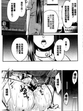 母猪育成计划_028