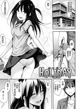 [なぱた] ぱんでもにうむ_214
