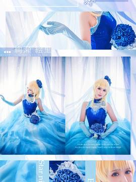 《Love Live!》七彩的缪斯雪精灵绘里 C O S P L A Y_LOVELIVE七彩系列-雪の公主 (3)