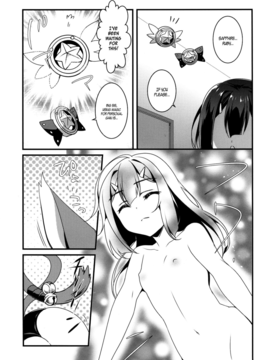 (C89) [hlz (Sanom)] Mahou Shoujo no Nichijou 2wei! (Fate kaleid liner Prisma Illya) [English] [B E C Scans]_11