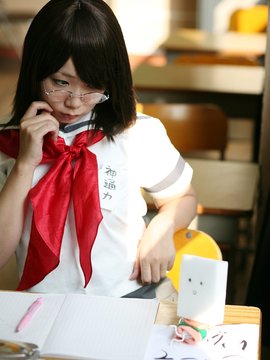 [生チョコ] めがね女子_039