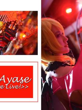 《lovelive！》绚濑绘里小恶魔 C O S P L A Y_绚濑绘里小恶魔觉醒 (45)