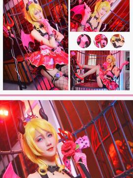 《lovelive！》绚濑绘里小恶魔 C O S P L A Y_绚濑绘里小恶魔觉醒 (39)