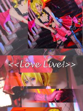 《lovelive！》绚濑绘里小恶魔 C O S P L A Y_绚濑绘里小恶魔觉醒 (42)