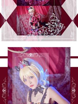《lovelive！》绚濑绘里小恶魔 C O S P L A Y_小恶魔绘~祝您新年大吉~ (5)
