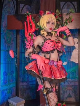 《lovelive！》绚濑绘里小恶魔 C O S P L A Y_【专属于你的小恶魔可是会咬人的