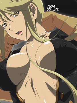 [乳ふぇいす] 隷刀 九乃一 (戦国BASARA)_073