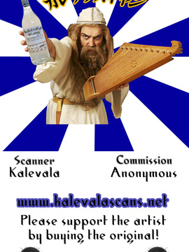 (C87)&nbsp;&nbsp;[Studio30NEKO (ふくのつくりべ)] -F-TRANceFORM9 (オリジナル)_trance27