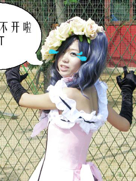 羽翼cosplay作品集 黑执事_羽翼cosplay作品集 黑执事 (123)