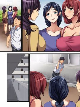 [ジョールボイント] 人妻ンション母娘丼編_026