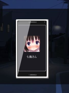 [司瀬@あげぱん] あまあまらぶネトリ～お隣の奥さんを自宅に連れ込んで濃厚イチャラブH～_004