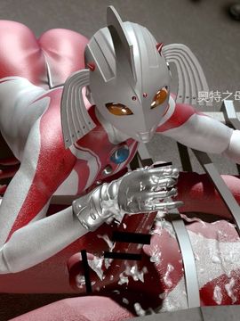 [大炮汉化] [Heroineism] 超変態ウルトラ母子 (ウルトラマン)_020