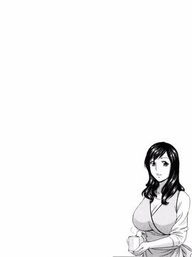 [風的工房][英丸] みだら姉妹遊び_064