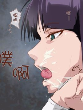 [乳ふぇいす (さいろとろひ°ω°ん)] forcibly (よろず) [瓜皮汉化]_050