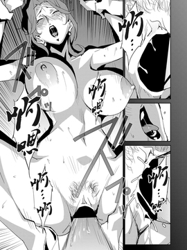 [みうらたけひろ] セクションQ_086