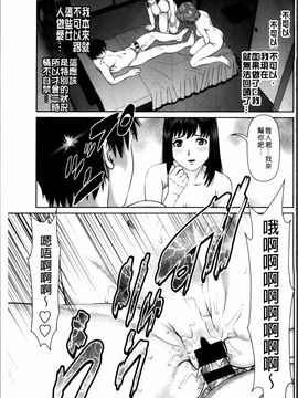 [usi] 愛人アパート❤_091