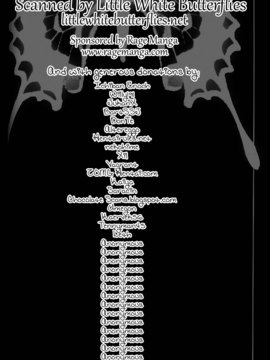 [Aspergillus (おから)] (C79) I♥H (とある魔術の禁書目録) [中]_Scan_Credits