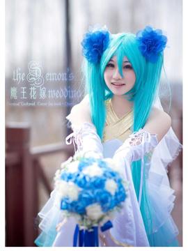 《VOCALOID》miku魔王花嫁 C O S P L A Y_【请和我结婚吧】初音魔王花嫁 (4)