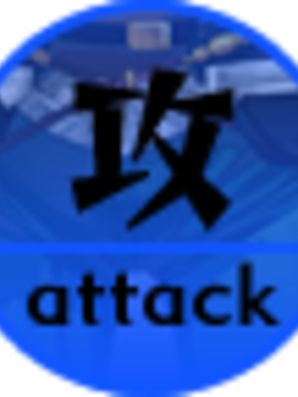01_Alicesoft(AS)_Rance vol-01_ The Quest for Hikari_183