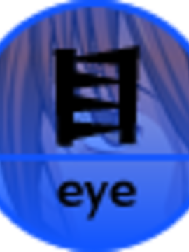 01_Alicesoft(AS)_Rance vol-01_ The Quest for Hikari_184