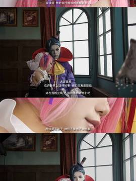 《从零开始》碧翠丝 C O S P L A Y_贝蒂 (35)
