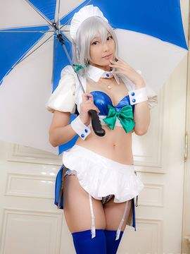 [Heru3 (Lenfried)] リバイバル東方恋蓮録II_271