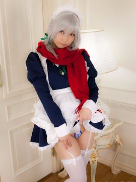 [Heru3 (Lenfried)] リバイバル東方恋蓮録II_316