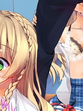 [ポッピングシャワー] 下着研究会 ～部長と副部長の身体を使った部費稼ぎ～(初回特典付き)_262