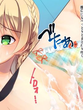 [ポッピングシャワー] 下着研究会 ～部長と副部長の身体を使った部費稼ぎ～(初回特典付き)_297