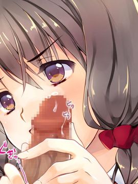 [ポッピングシャワー] 幼なじみの先輩がひたすら僕のチ●ポと精子を狙っている件_124